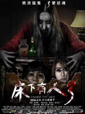 热播推荐
